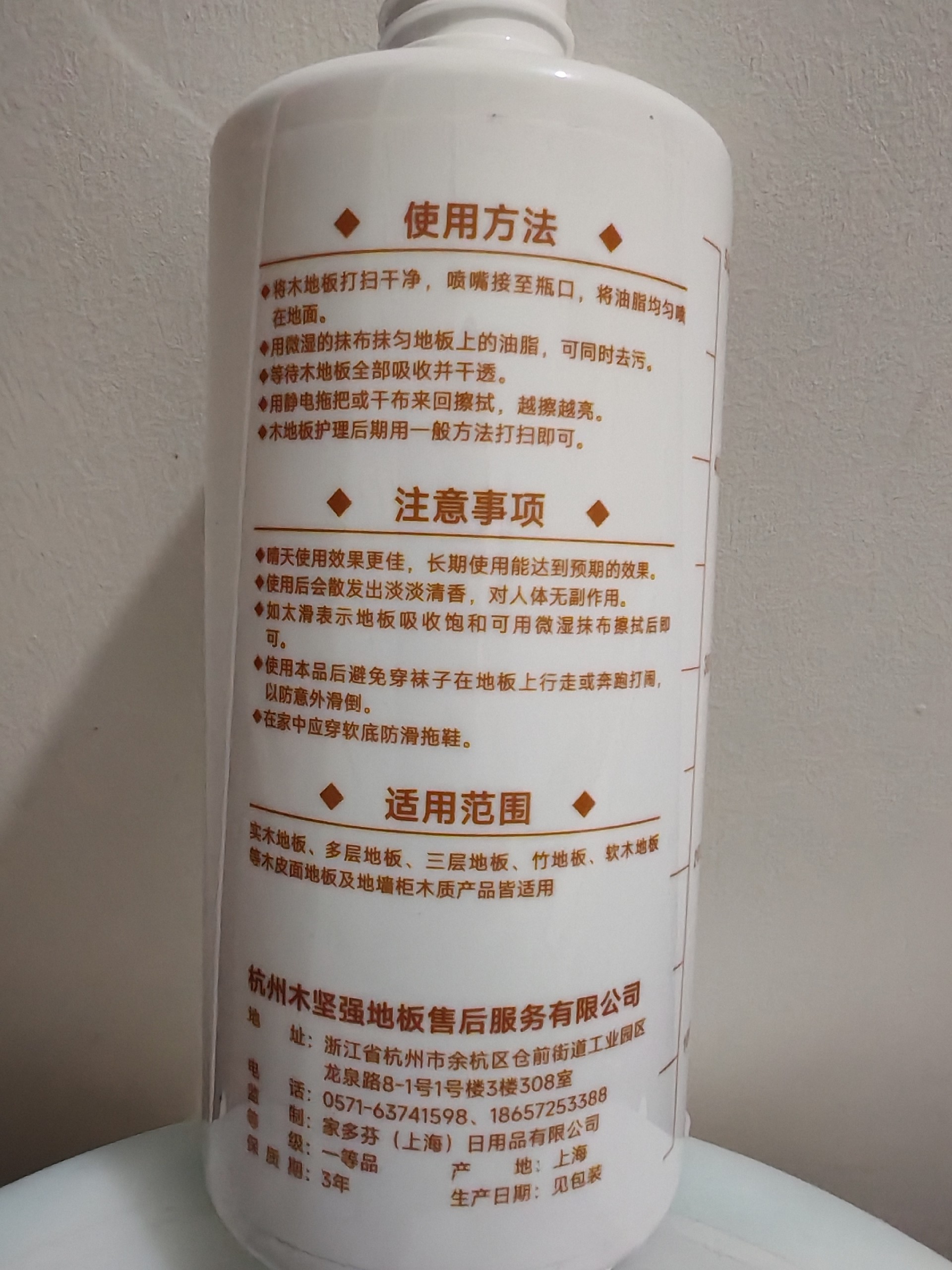 微信图片_20250912185150_36_2.jpg